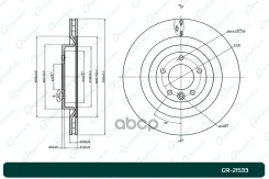 ���� ��������� G-brake GR-21533 G-Brake ���. GR-21533 GR21533 ����
