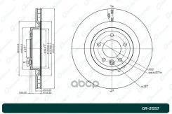 ���� ��������� G-brake GR-21557 G-Brake ���. GR-21557 GR21557 ����