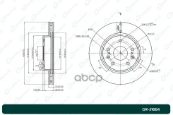 ���� ��������� ������������� G-brake GR-21664 G-Brake ���. GR-21664 GR21664 ����