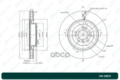 ���� ��������� G-brake GR-21672 G-Brake ���. GR-21672 GR21672 ����