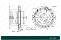 ���� ��������� ��������������� ������������� G-brake GR-21840 G-Brake ���. GR-21840 GR21840 ����