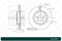 ���� ��������� G-brake GR-22256 G-Brake ���. GR-22256 GR22256 ����