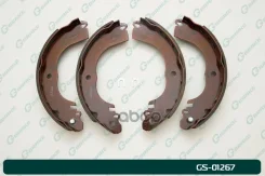 ������� ��������� ���������� G-Brake ���. GS-01267 GS-01267 G-Brake GS01267 ����