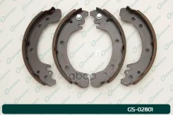 ������� ���������� G-brake GS-02801 G-Brake ���. GS-02801 GS02801 ����