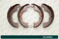 ������� ���������� G-brake GS-03350 G-Brake ���. GS-03350 GS03350 ����