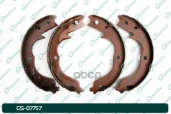 ������� ���������� G-brake GS-07757 G-Brake ���. GS-07757 GS07757 ����