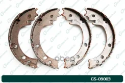 ������� ��������� �������. �������. ������� G-Brake ���. GS-09003 GS-09003 G-Brake GS09003 ����
