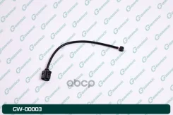 ������ ������ G-brake GW-00003 G-Brake ���. GW-00003 GW00003 ����