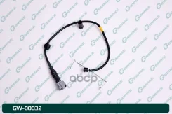 ������ ������ G-brake GW-00032 G-Brake ���. GW-00032 GW00032 ����