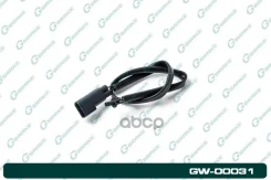 ������ ������ G-brake GW-00031 G-Brake ���. GW-00031 GW00031 ����