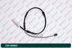 ������ ������ G-brake GW-00063 G-Brake ���. GW-00063 GW00063 ����