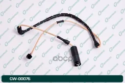 ������ ������ G-brake GW-00076 G-Brake ���. GW-00076 GW00076 ����