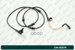 ������ ������ G-brake GW-00079 G-Brake ���. GW-00079 GW00079 ����