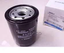 ������ �������� Geely ���. 1016050404 1016050404 ����