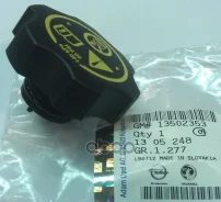 ������ ��������������� ����� General Motors ���. 13502353 13502353 ����