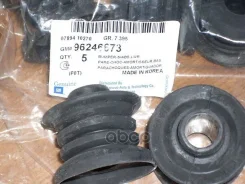 ������� ������������ (���, ���) General Motors ���. 96246673 96246673 GM 96246673 ����