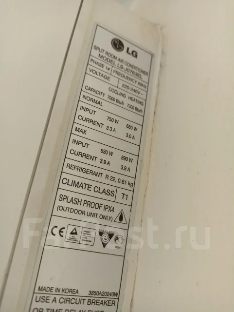 LG. 20��&sup2; ����