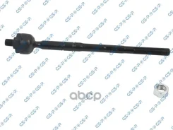 ���� ������� GSP ���. S030236 S030236 ����