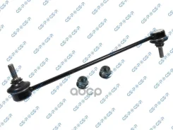 ���� ������������� ��������� GSP ���. S050017 S050017 ����