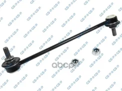 ������ ������������� GSP ���. S050132 S050132 ����