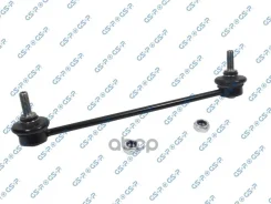 ���� ������������� ������� GSP ���. S050134 S050134 ����