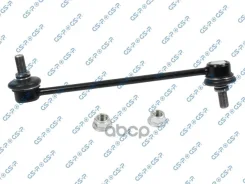���� ������������� ��������� GSP ���. S050208 S050208 ����