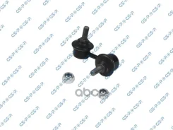 ������ ������������� GSP ���. S050191 S050191 ����