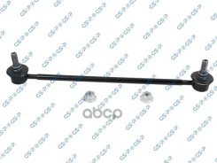 ���� ������������� ��������� GSP ���. S050405 S050405 ����