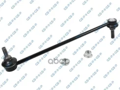 ���� ������������� ��������� GSP ���. S050455 S050455 ����