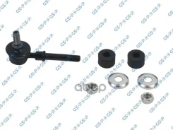 ������ ������������� GSP ���. S050554 S050554 ����