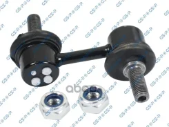 ������ ������������� GSP ���. S050550 S050550 ����