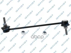 ������ ������������� GSP ���. S050541 S050541 ����