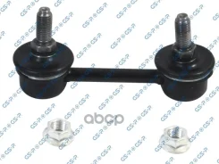 ������ ������������� GSP ���. S050552 S050552 ����