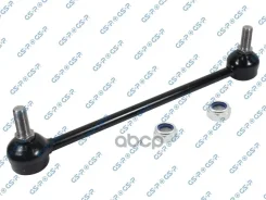 ���� ������������� ��������� GSP ���. S050564 S050564 ����