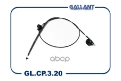 ���� ������ Lada Largus; Renault Logan, Sandero, Duster Gallant GL. CP.3.20 Gallant ���. GLCP320 GLCP320 ����