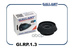 ����� ������������ Gallant ���. GLRP13 GLRP13 Gallant GLRP13 ����