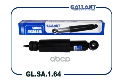 ����������� Gallant ���. GLSA164 GLSA164 Gallant GLSA164 ����