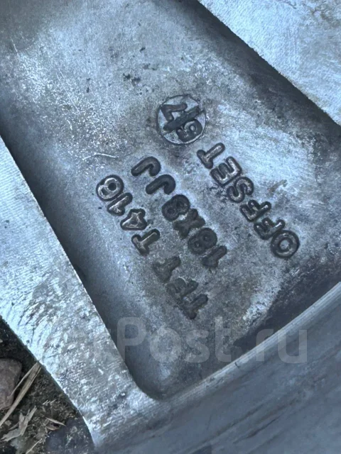 885. 8.0x18", 5x130, ET57 ����