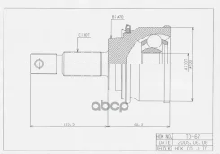 ���� ������. Toyota Hilux 02-/Land Cruiser Prado 02- HDK ���. TO067 TO067 ����