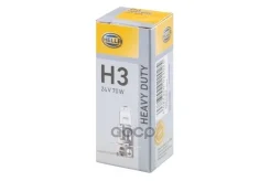 ����� ��� �����. ��� Hella ���. 8GH002090251 (H3) 8GH002090251 ����
