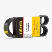 ������ 1018 ���������� ��� 1118 +A/C Hofer 1118-1041020 Hofer ���. HF103602 HF103602 ����