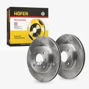 ���� ��������� ��� 2110 �������� ������������� R13 2 ��. Hofer ����� (����) 2110-3501070 Hofer ���. HF130205 HF130205 ����