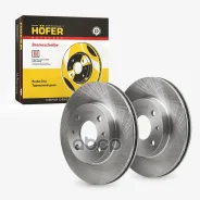 ���� ��������� ��� �/� ��� 2110 (R-13) ������������� Hofer (2 ��) Hofer ���. HF 130 204 HF130204 ����
