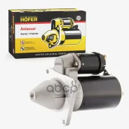 ������� ��� �/� ��� 2170 (3 �����) Hofer (�����������) Hofer ���. HF690109 HF690109 ����