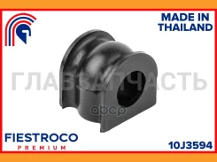 ������ 10J3594 10J3594 ����