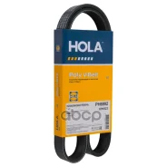 ������ ���������� ��� �/� ��� ������ ��. 514 HOLA (6PK923) HOLA ���. PH6992 PH6992 ����