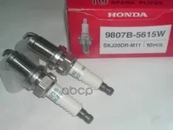 ����� ��������� Honda ���. 9807B5615W 9807B5615W Honda 9807B5615W ����