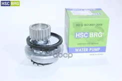 ����� ������� Daewoo (Lanos I-II 03/Nexia 96/Espero 96](1.5-1.6) DOHC 96990997 Daewoo �����, ���������� HSC ���. 602A 602A ����
