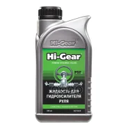 Hi-Gear