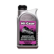 Hi-Gear